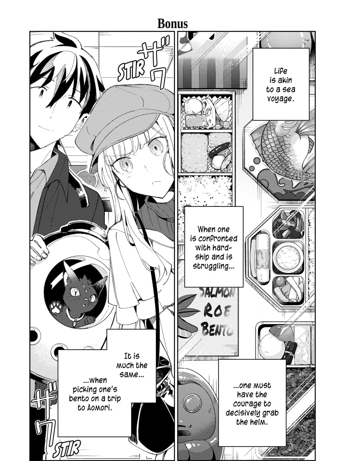 Welcome to Japan, Ms. Elf! Chapter 40.5 page 1 - 