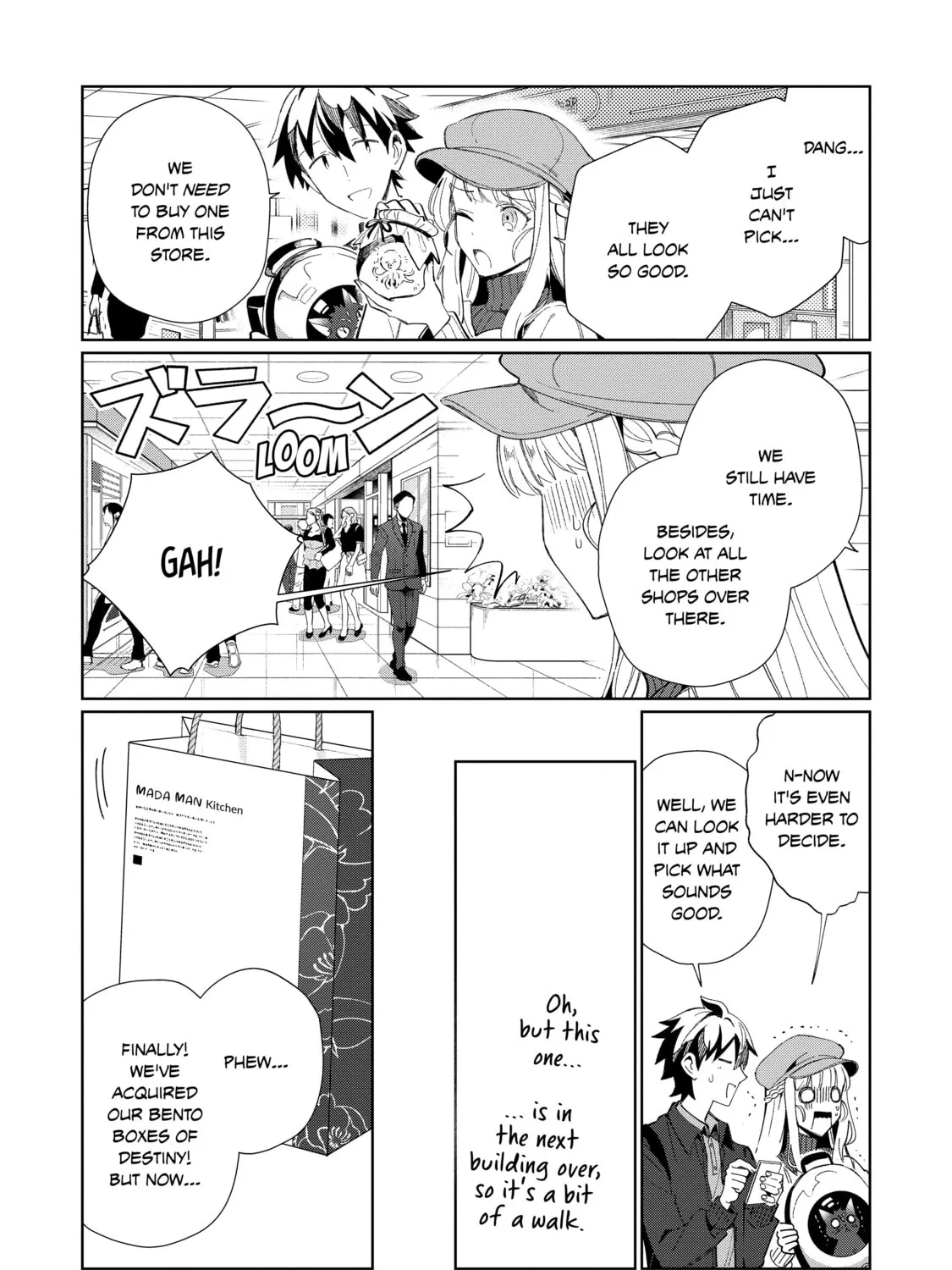 Welcome to Japan, Ms. Elf! Chapter 40.5 page 3 - 