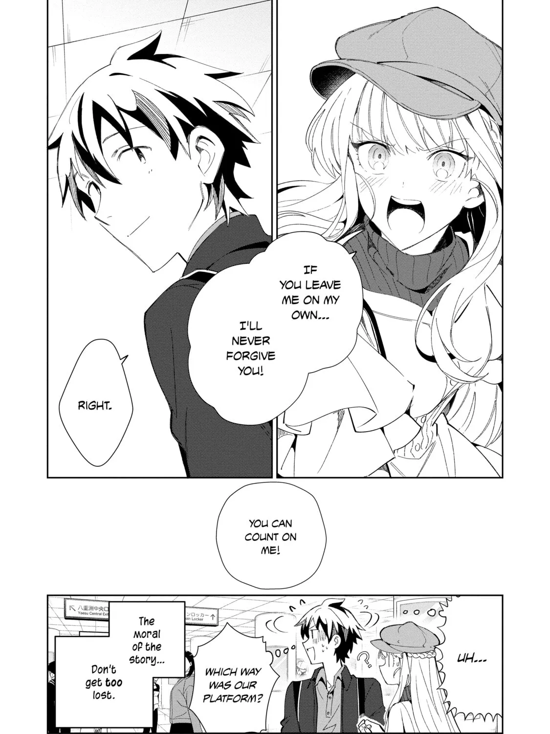 Welcome to Japan, Ms. Elf! Chapter 40.5 page 7 - 