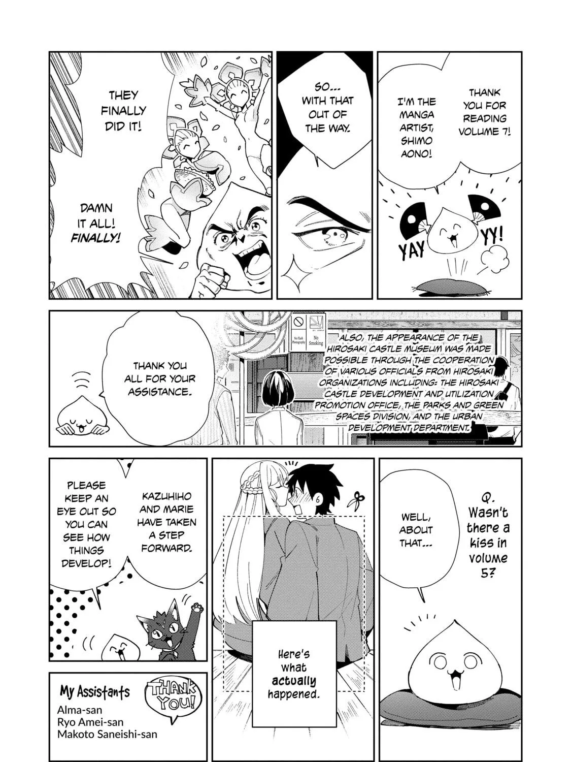 Welcome to Japan, Ms. Elf! Chapter 40.5 page 9 - 