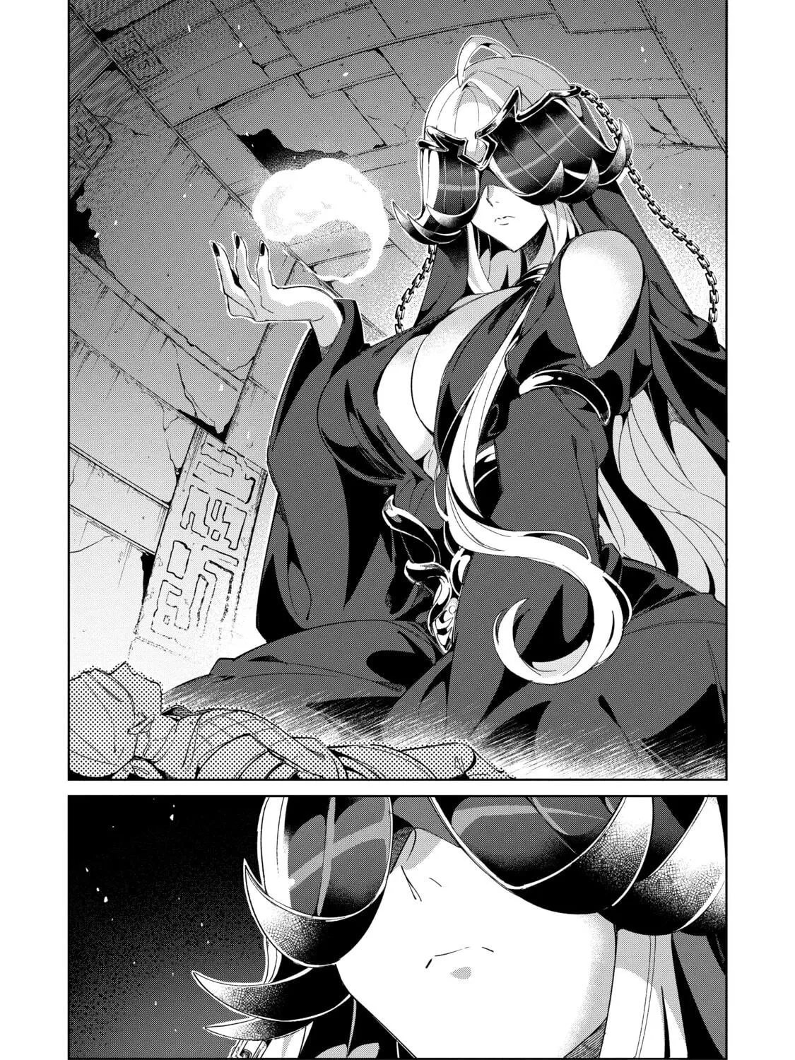 Welcome to Japan, Ms. Elf! Chapter 40 page 47 - 