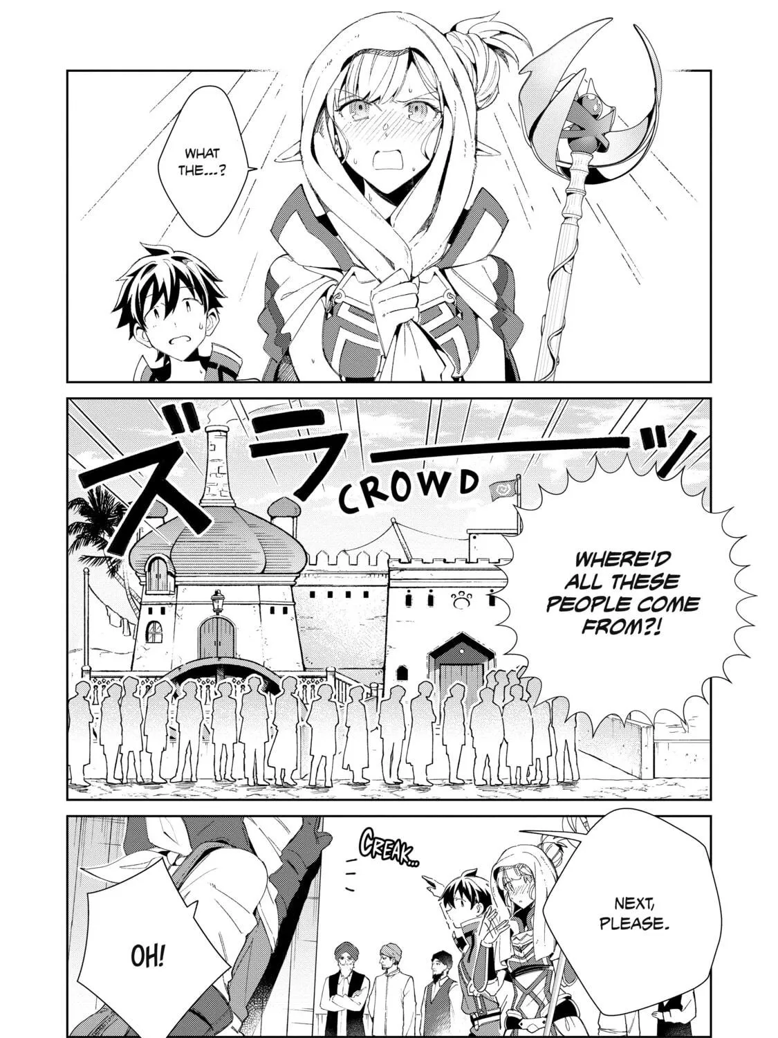 Welcome to Japan, Ms. Elf! Chapter 41 page 19 - 