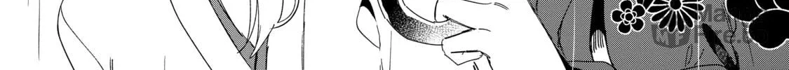 Welcome to Japan, Ms. Elf! Chapter 43 page 36 - 
