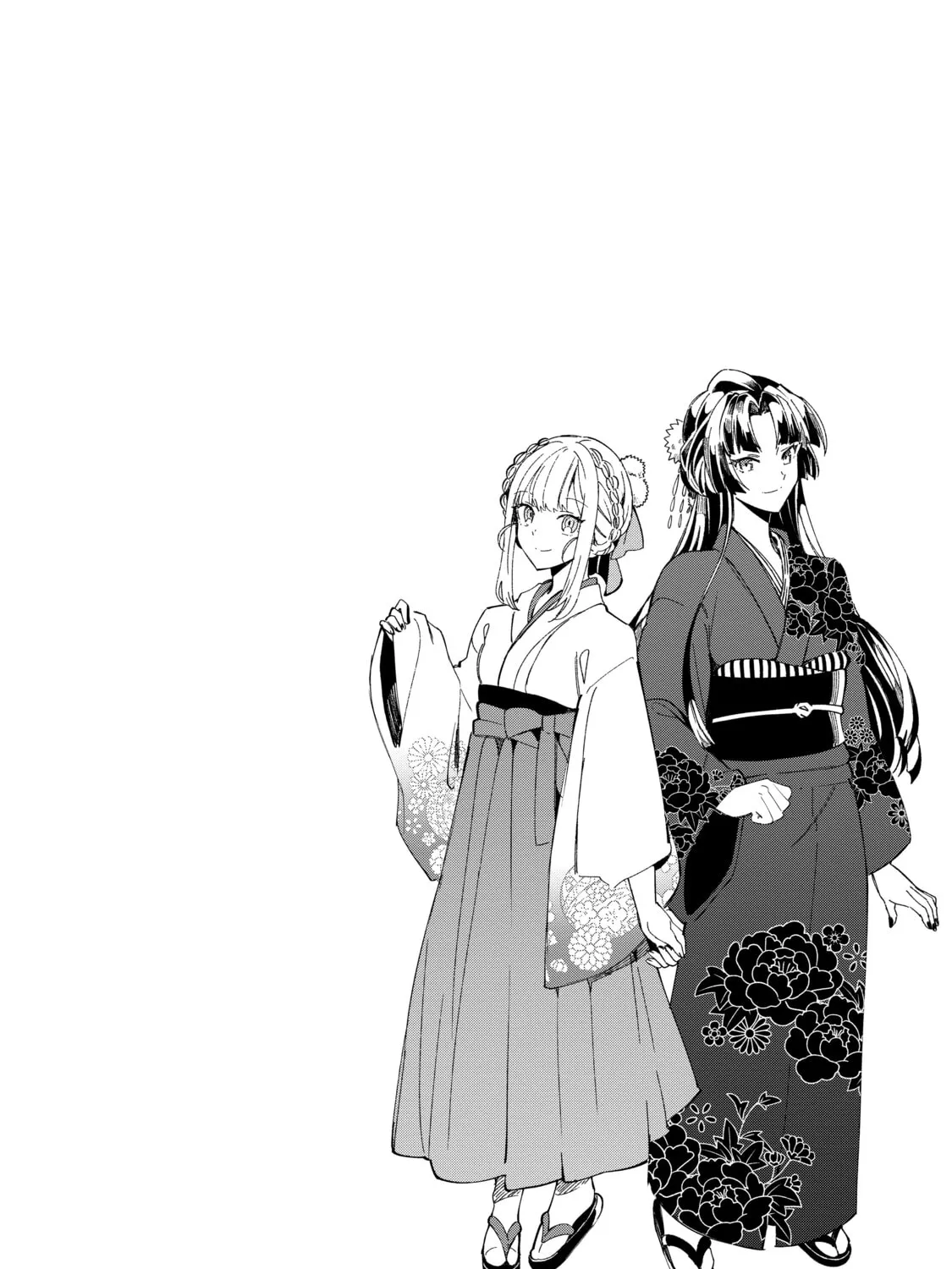 Welcome to Japan, Ms. Elf! Chapter 43 page 51 - 