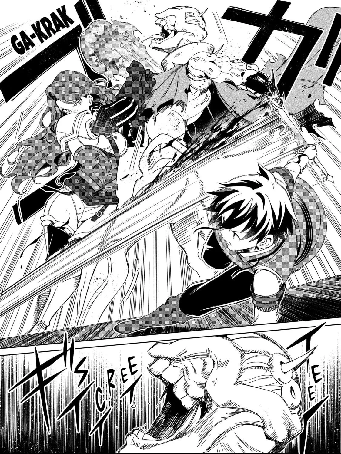 Welcome to Japan, Ms. Elf! Chapter 45 page 19 - 