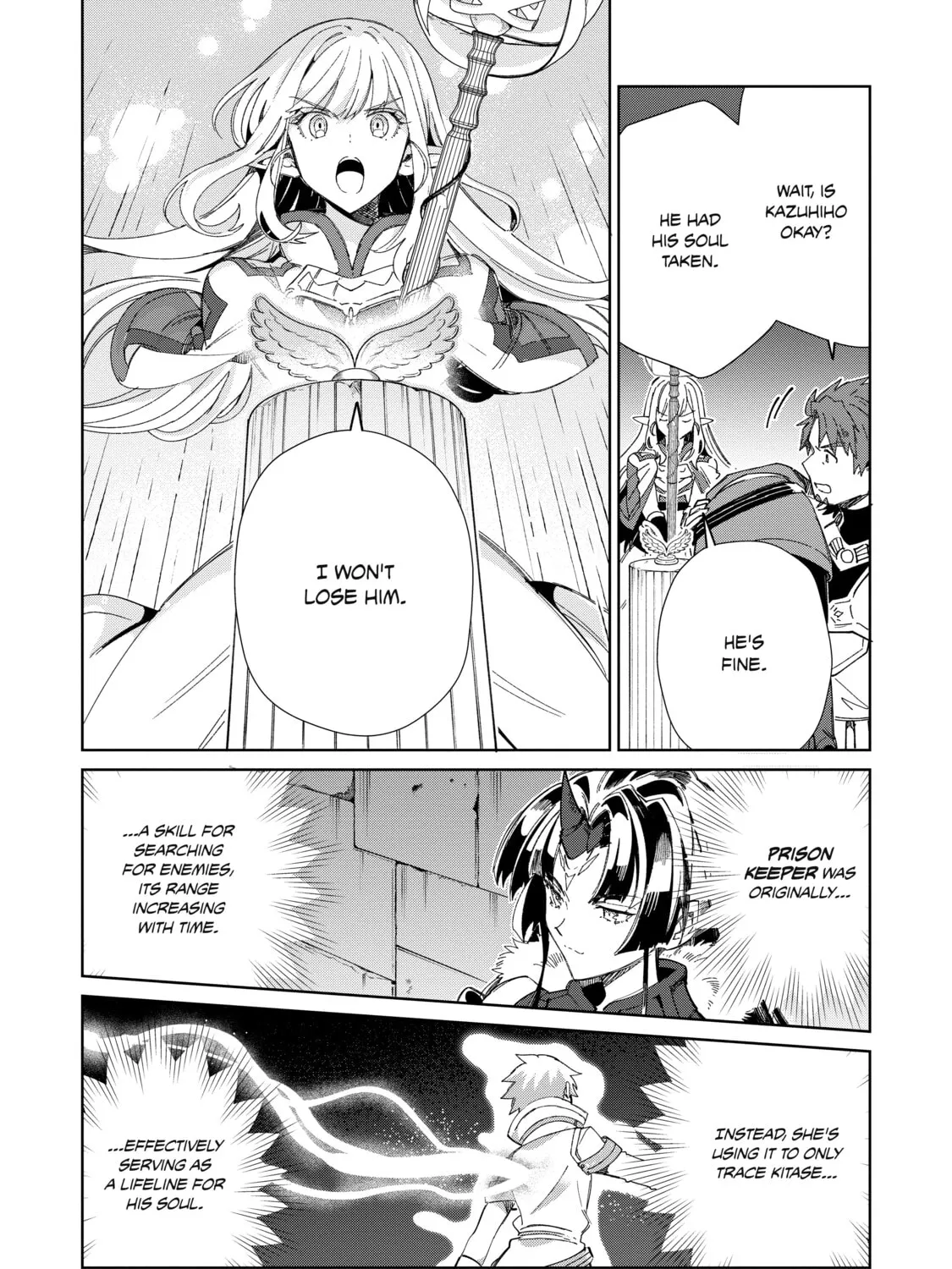 Welcome to Japan, Ms. Elf! Chapter 45 page 51 - 