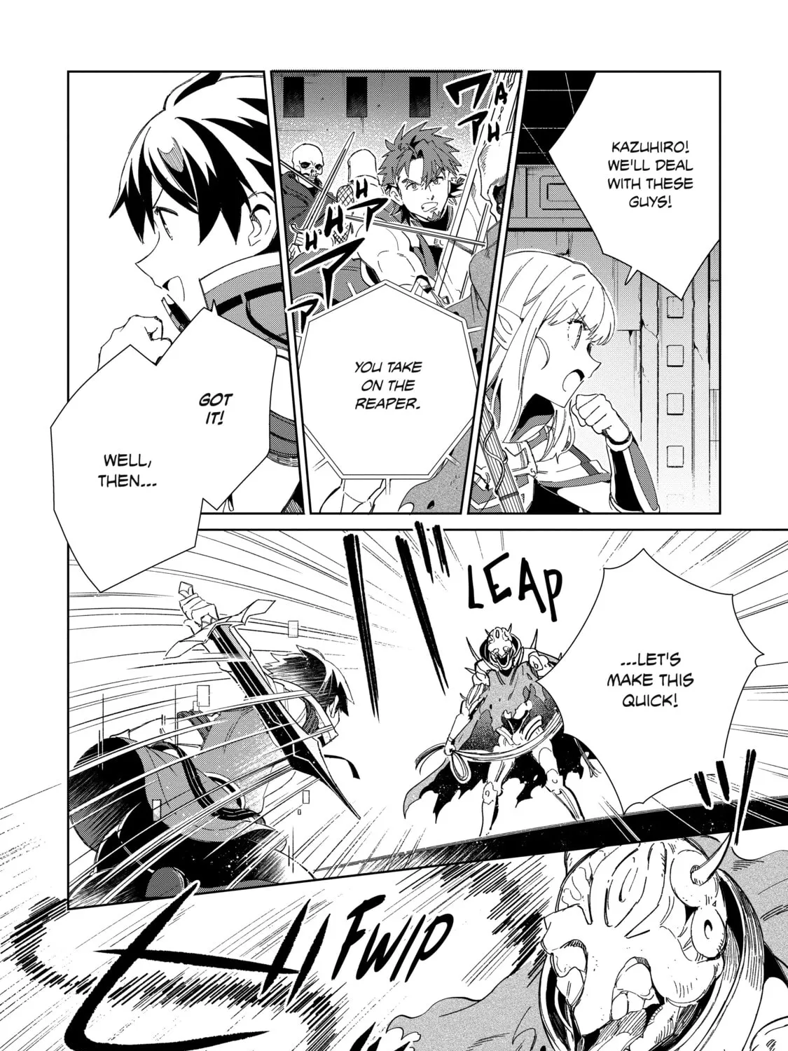 Welcome to Japan, Ms. Elf! Chapter 45 page 7 - 
