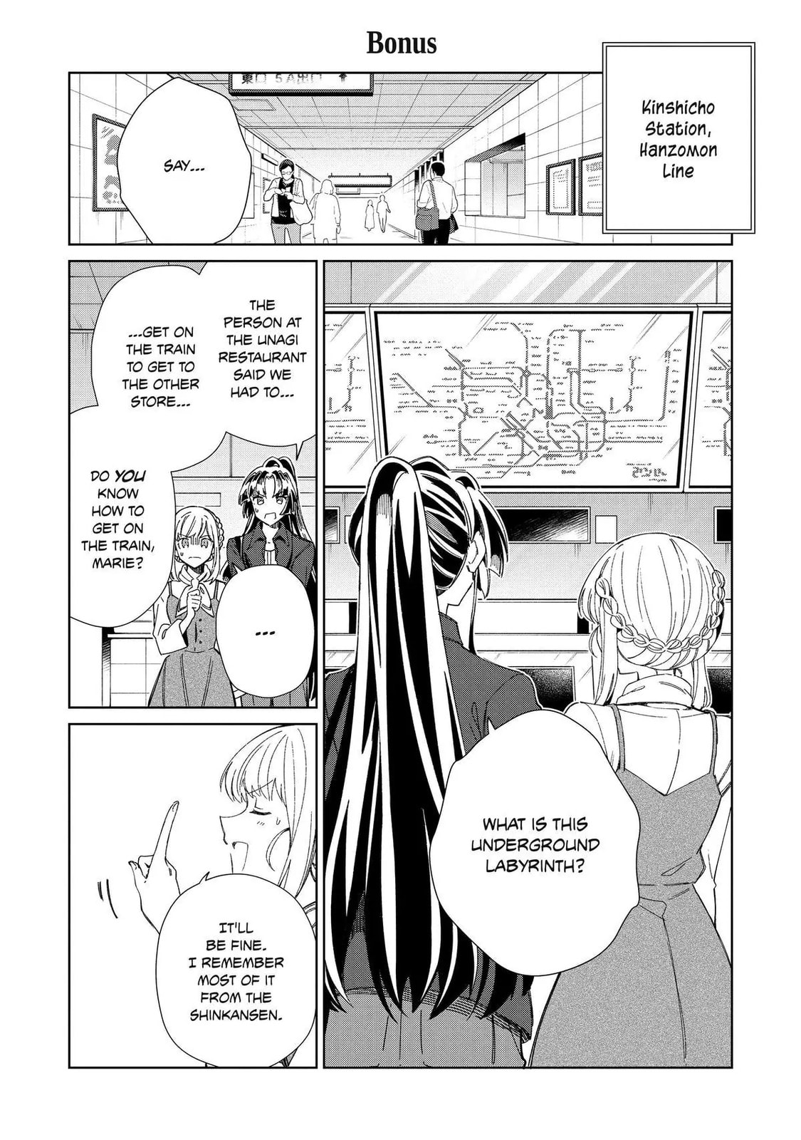 Welcome to Japan, Ms. Elf! Chapter 46.1 page 1 - 