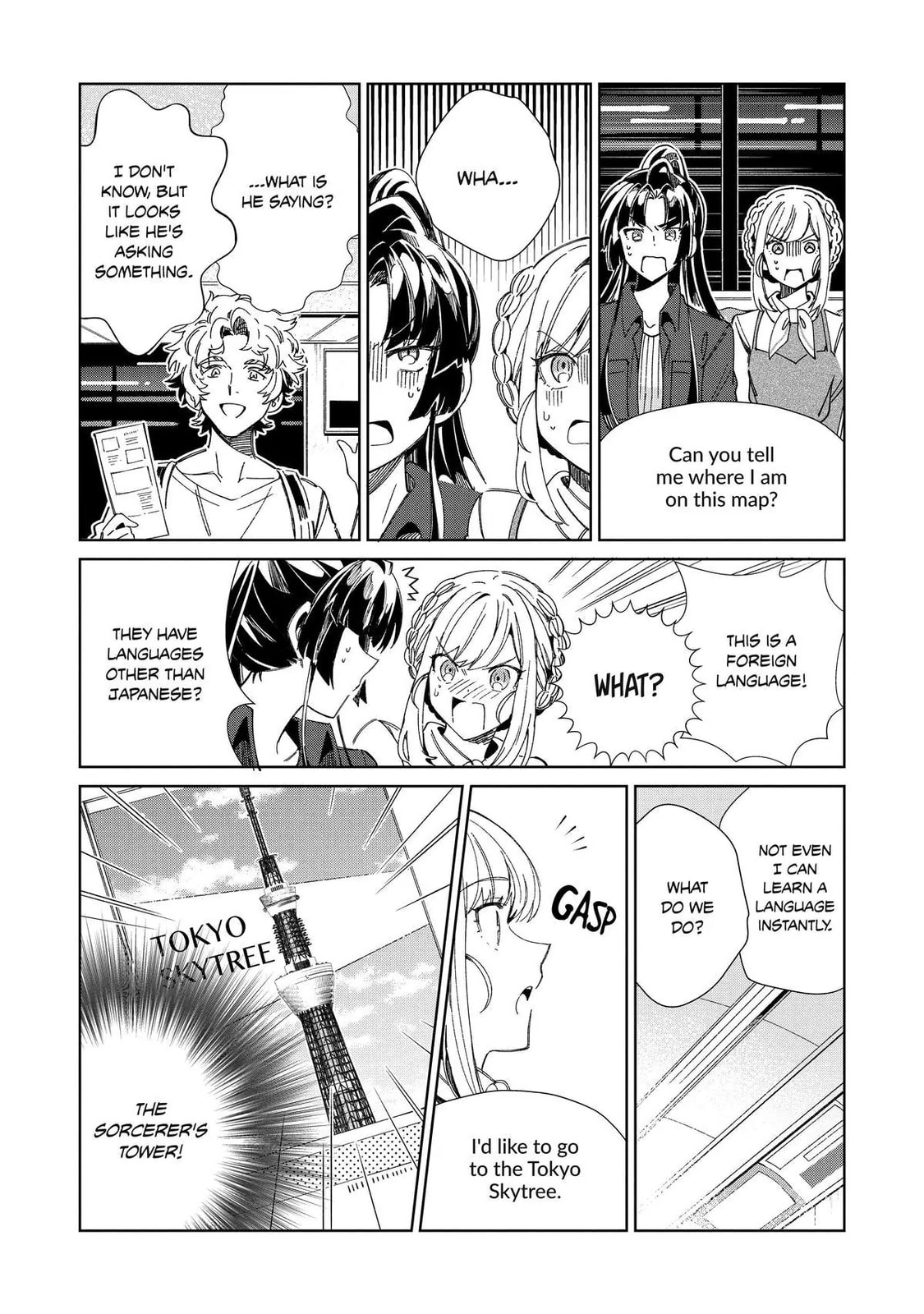 Welcome to Japan, Ms. Elf! Chapter 46.1 page 4 - 