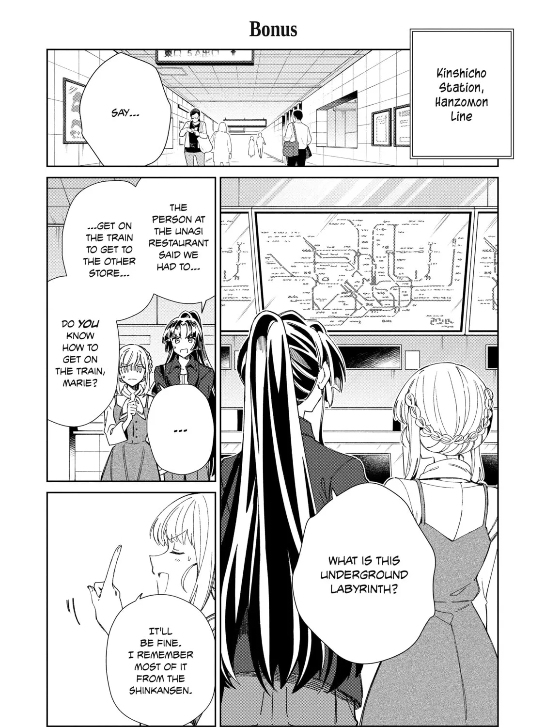 Welcome to Japan, Ms. Elf! Chapter 46.5 page 1 - 