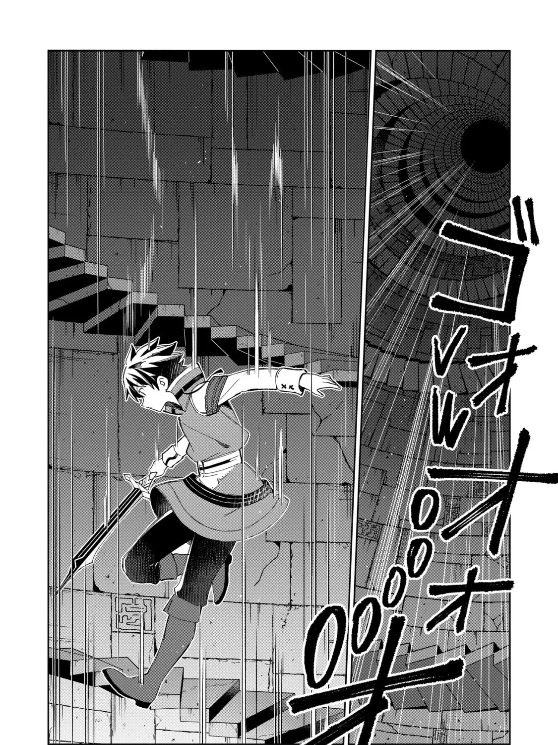 Welcome to Japan, Ms. Elf! Chapter 47 page 21 - 