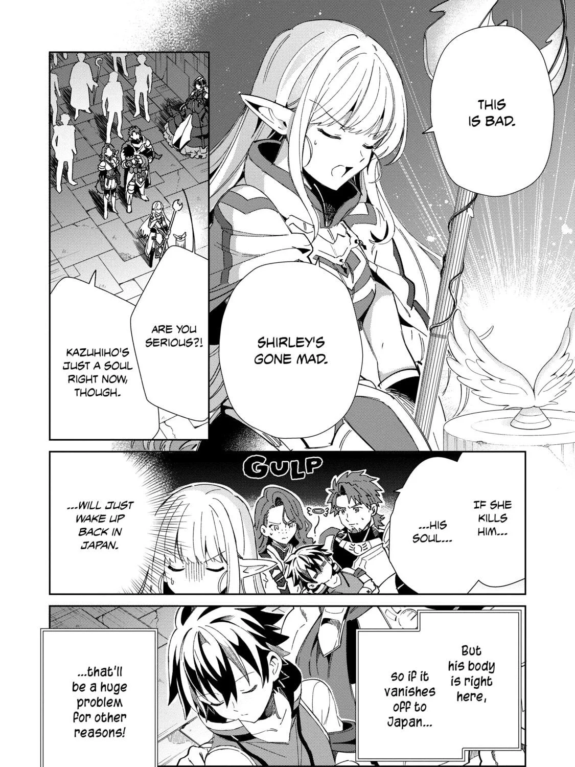 Welcome to Japan, Ms. Elf! Chapter 47 page 9 - 