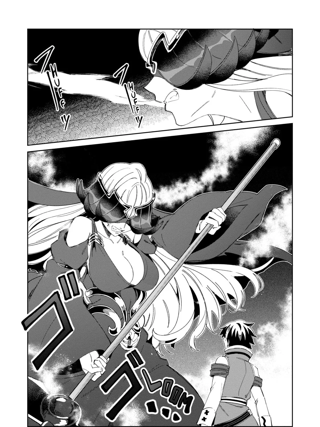 Welcome to Japan, Ms. Elf! Chapter 48 page 13 - 
