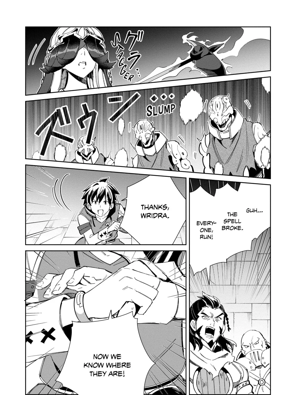 Welcome to Japan, Ms. Elf! Chapter 48 page 33 - 