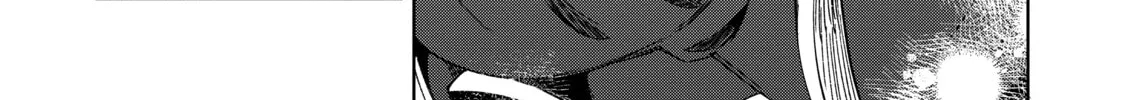 Welcome to Japan, Ms. Elf! Chapter 48 page 46 - 