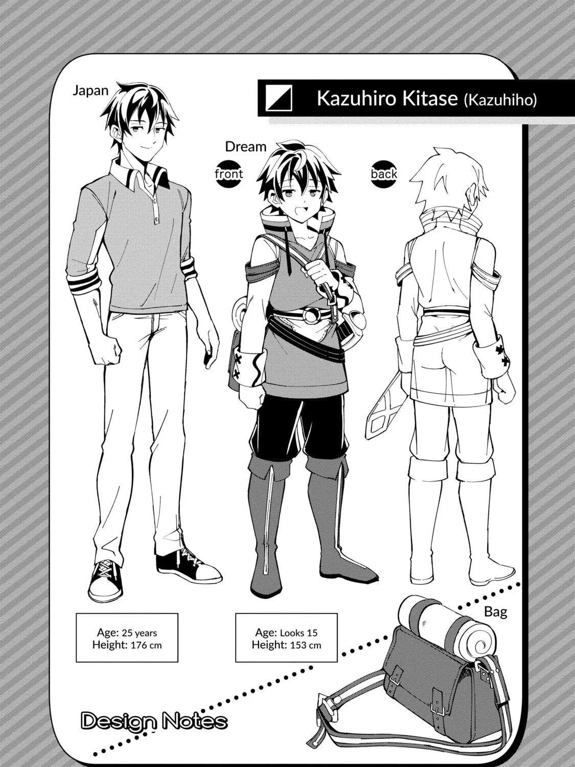 Welcome to Japan, Ms. Elf! Chapter 5.5 page 3 - 