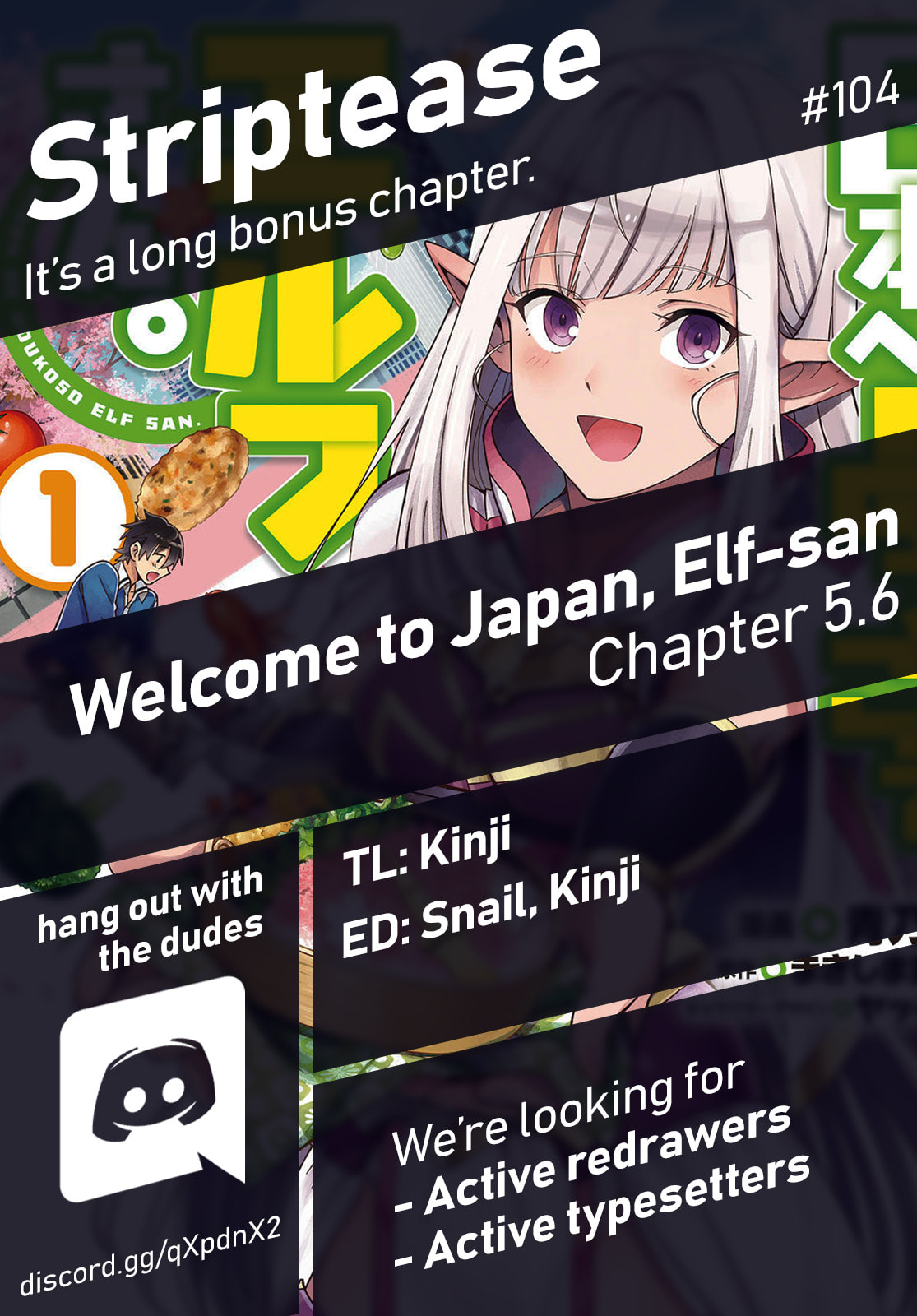 Welcome to Japan, Ms. Elf! Chapter 5.6 page 1 - 