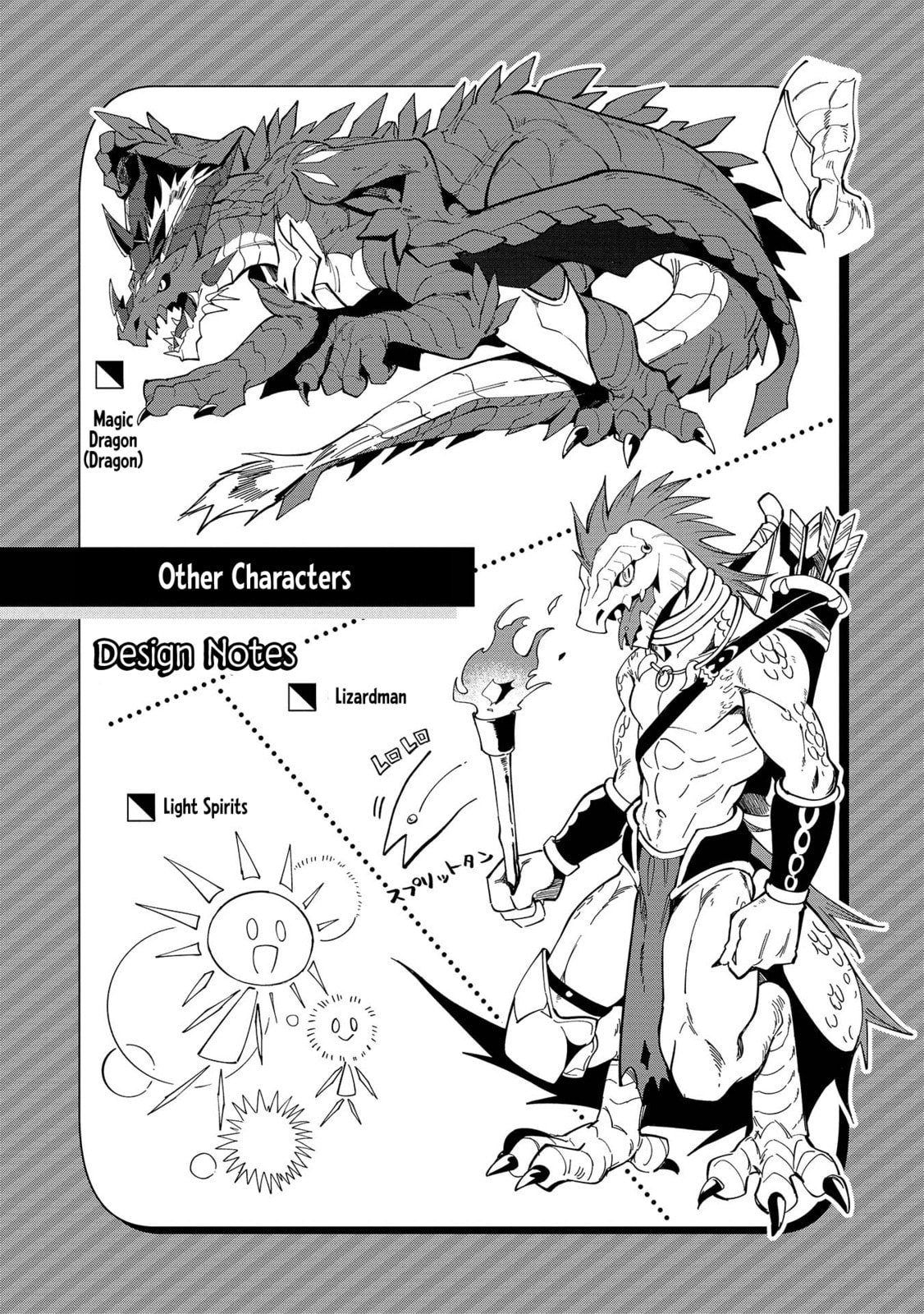 Welcome to Japan, Ms. Elf! Chapter 5.6 page 5 - 