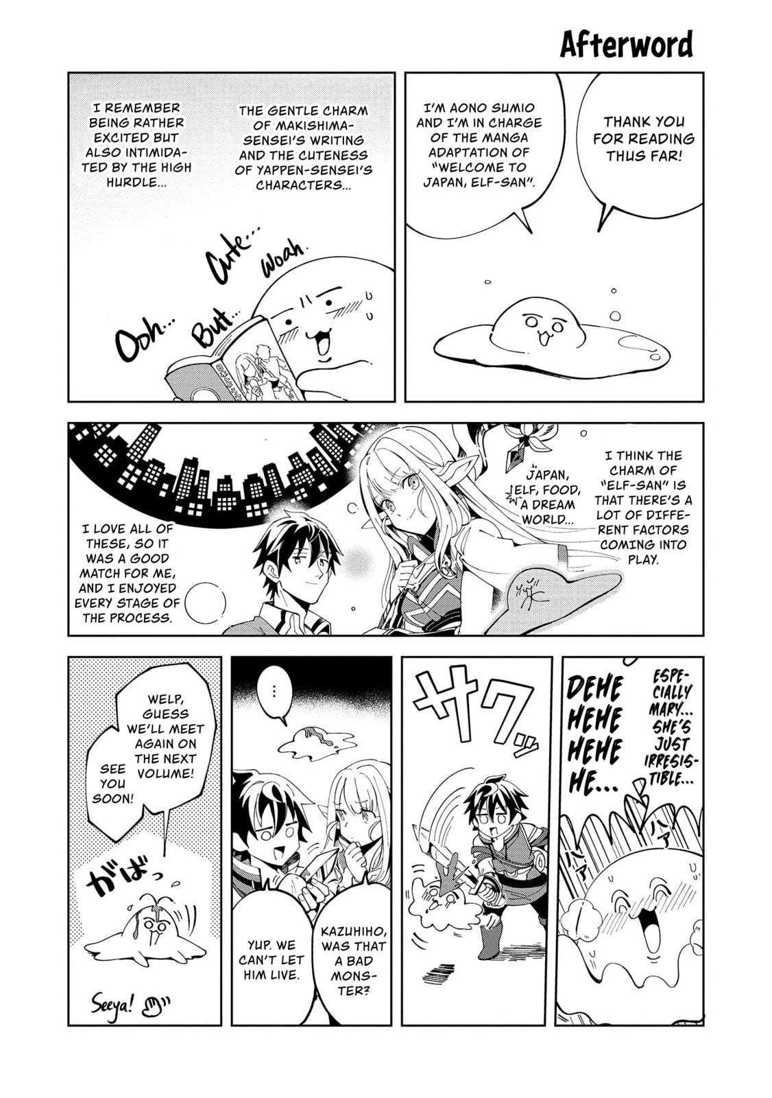 Welcome to Japan, Ms. Elf! Chapter 5.6 page 6 - 