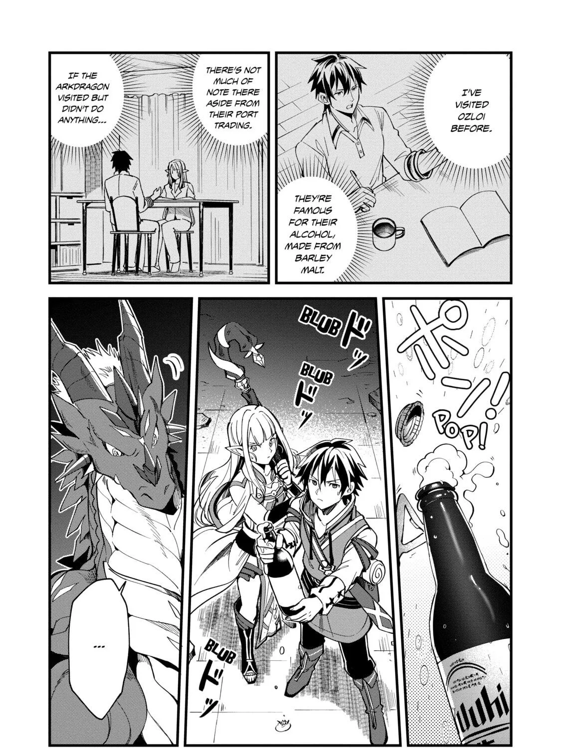 Welcome to Japan, Ms. Elf! Chapter 5 page 17 - 