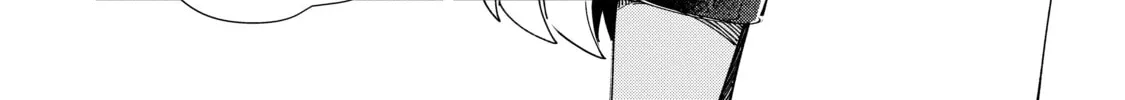 Welcome to Japan, Ms. Elf! Chapter 50 page 46 - 