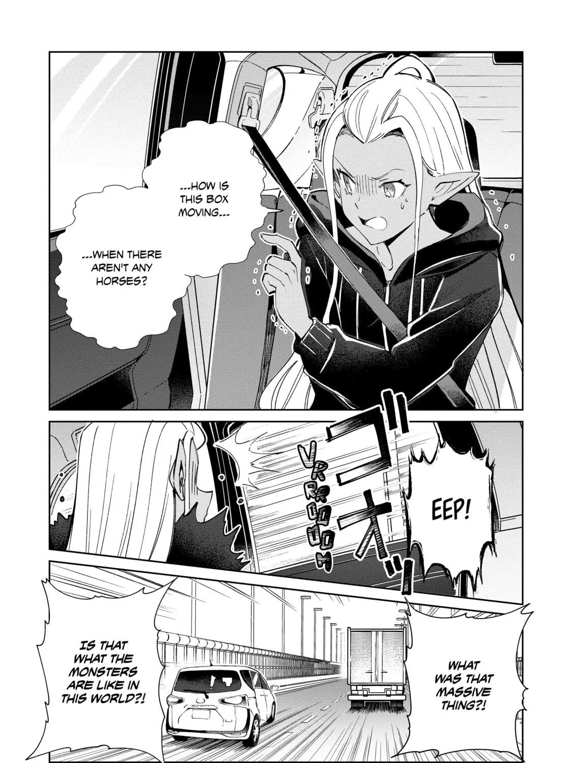 Welcome to Japan, Ms. Elf! Chapter 51 page 5 - 