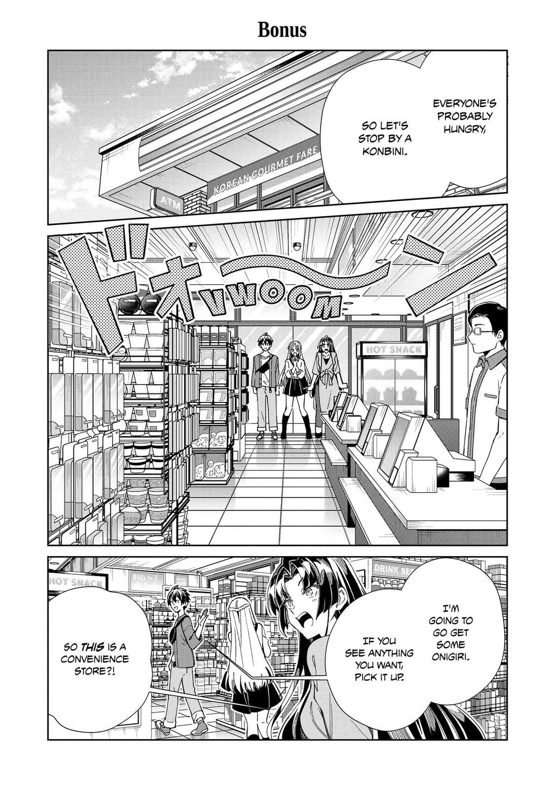 Welcome to Japan, Ms. Elf! Chapter 52.1 page 7 - 
