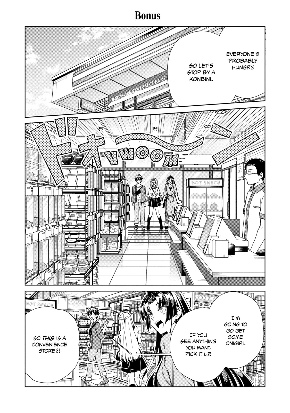Welcome to Japan, Ms. Elf! Chapter 52.2 page 1 - 