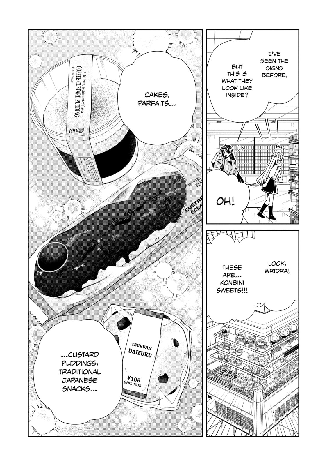 Welcome to Japan, Ms. Elf! Chapter 52.2 page 2 - 