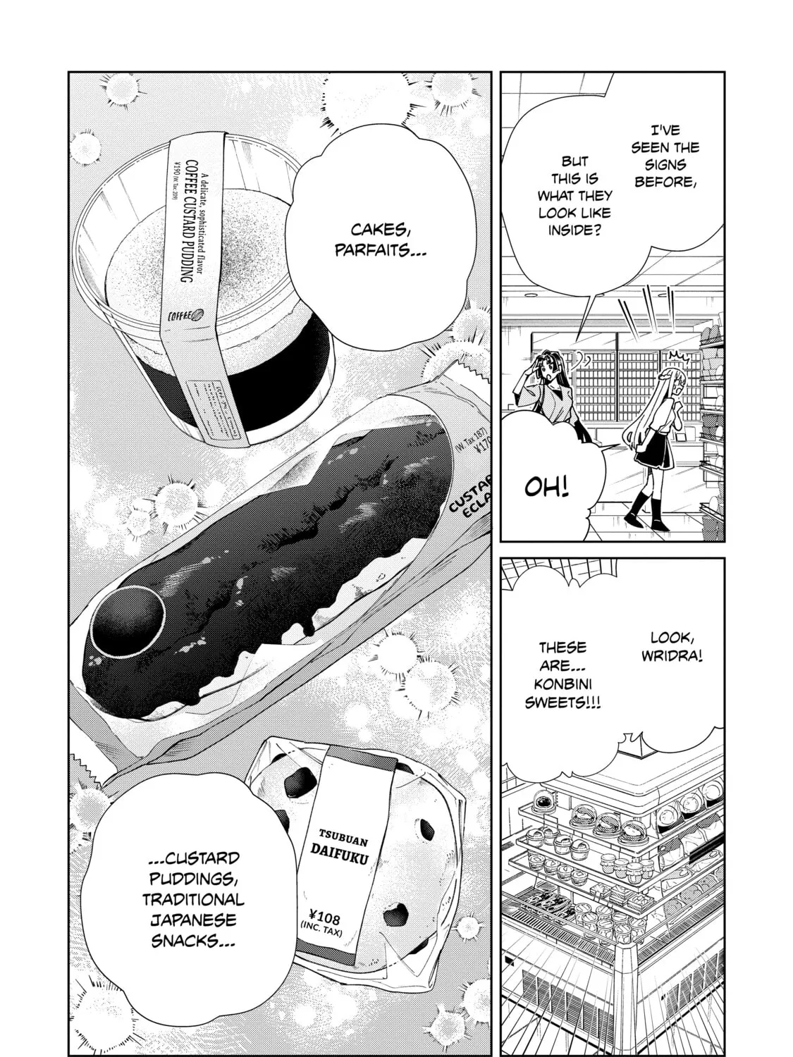 Welcome to Japan, Ms. Elf! Chapter 52.5 page 15 - 
