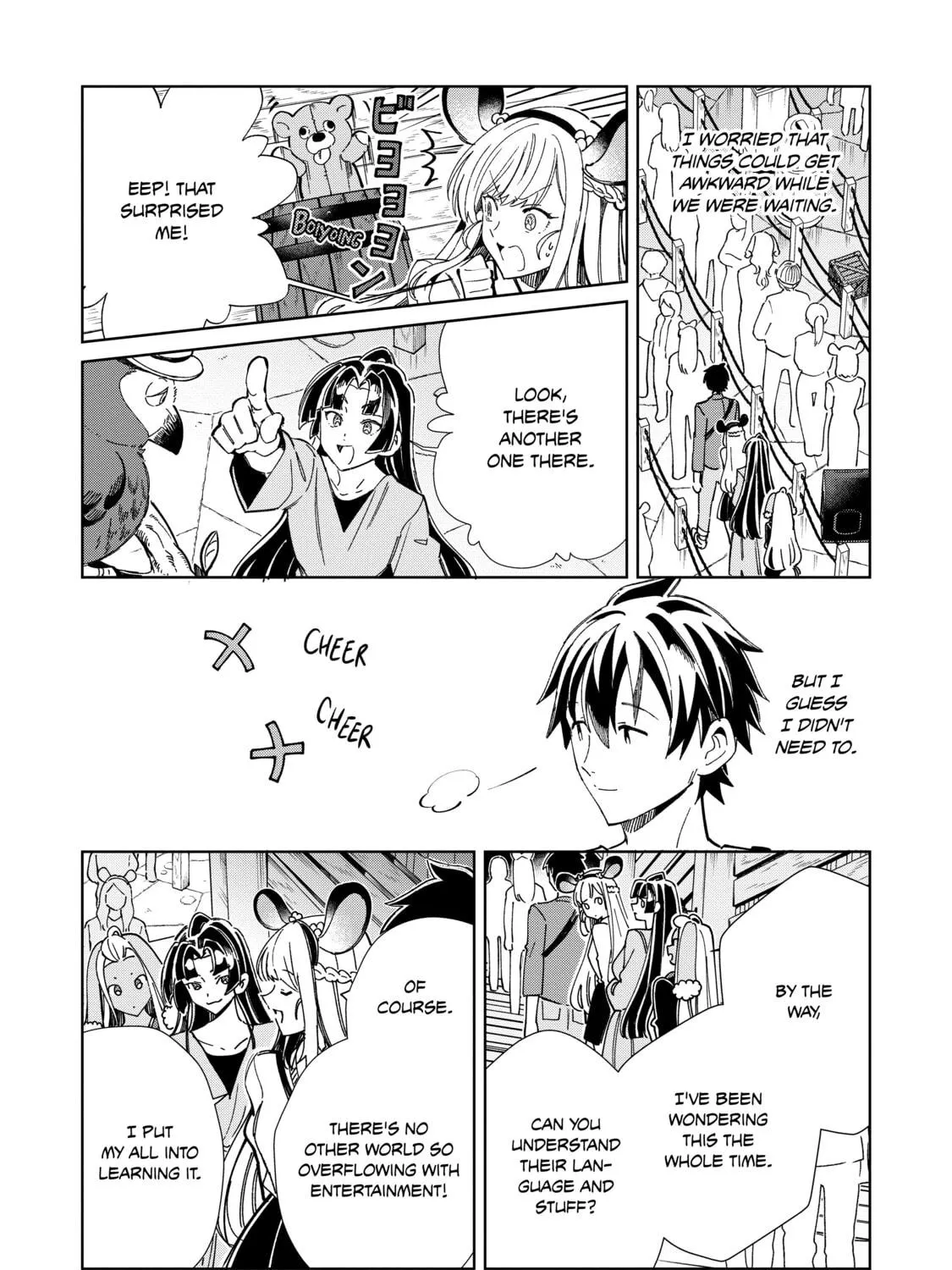 Welcome to Japan, Ms. Elf! Chapter 52 page 19 - 