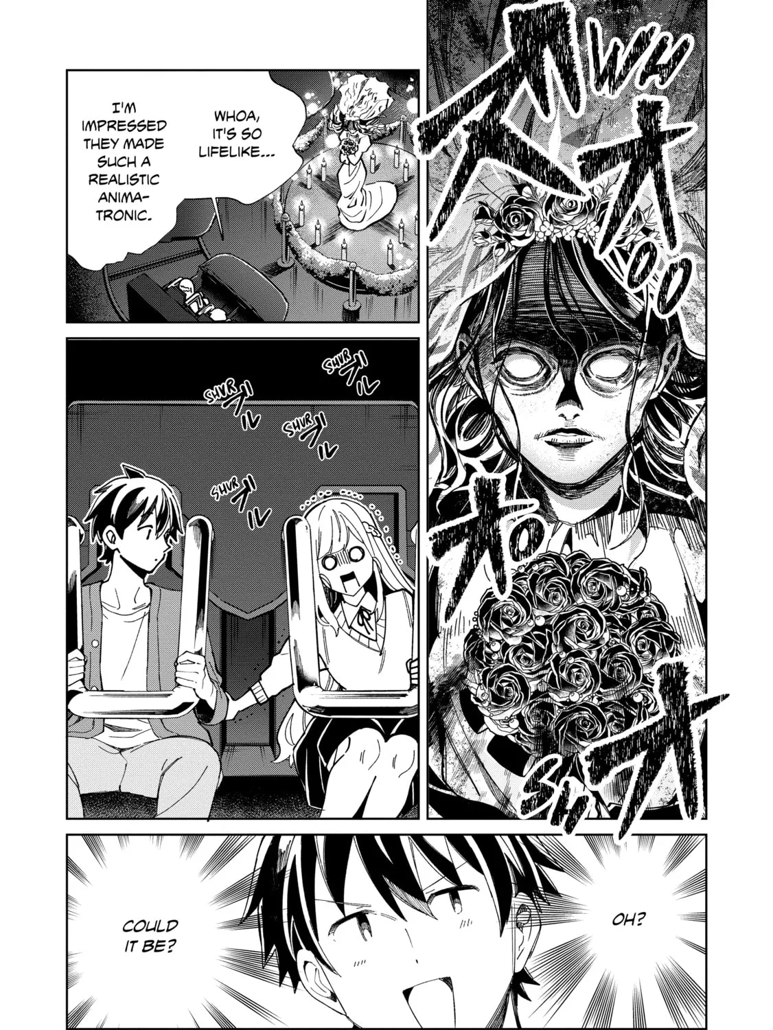 Welcome to Japan, Ms. Elf! Chapter 54 page 15 - 
