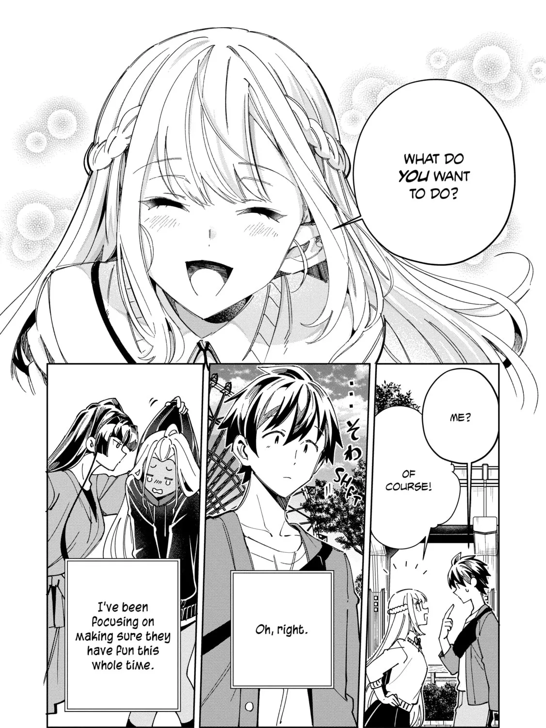 Welcome to Japan, Ms. Elf! Chapter 54 page 27 - 