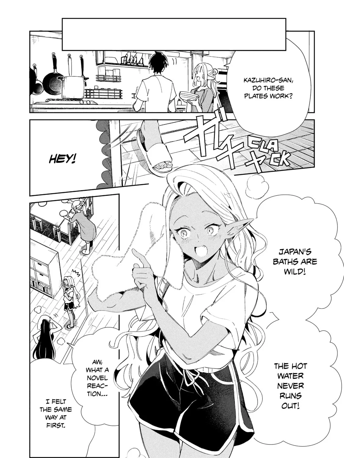 Welcome to Japan, Ms. Elf! Chapter 55 page 31 - 