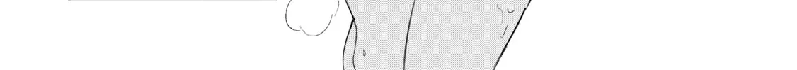 Welcome to Japan, Ms. Elf! Chapter 55 page 32 - 