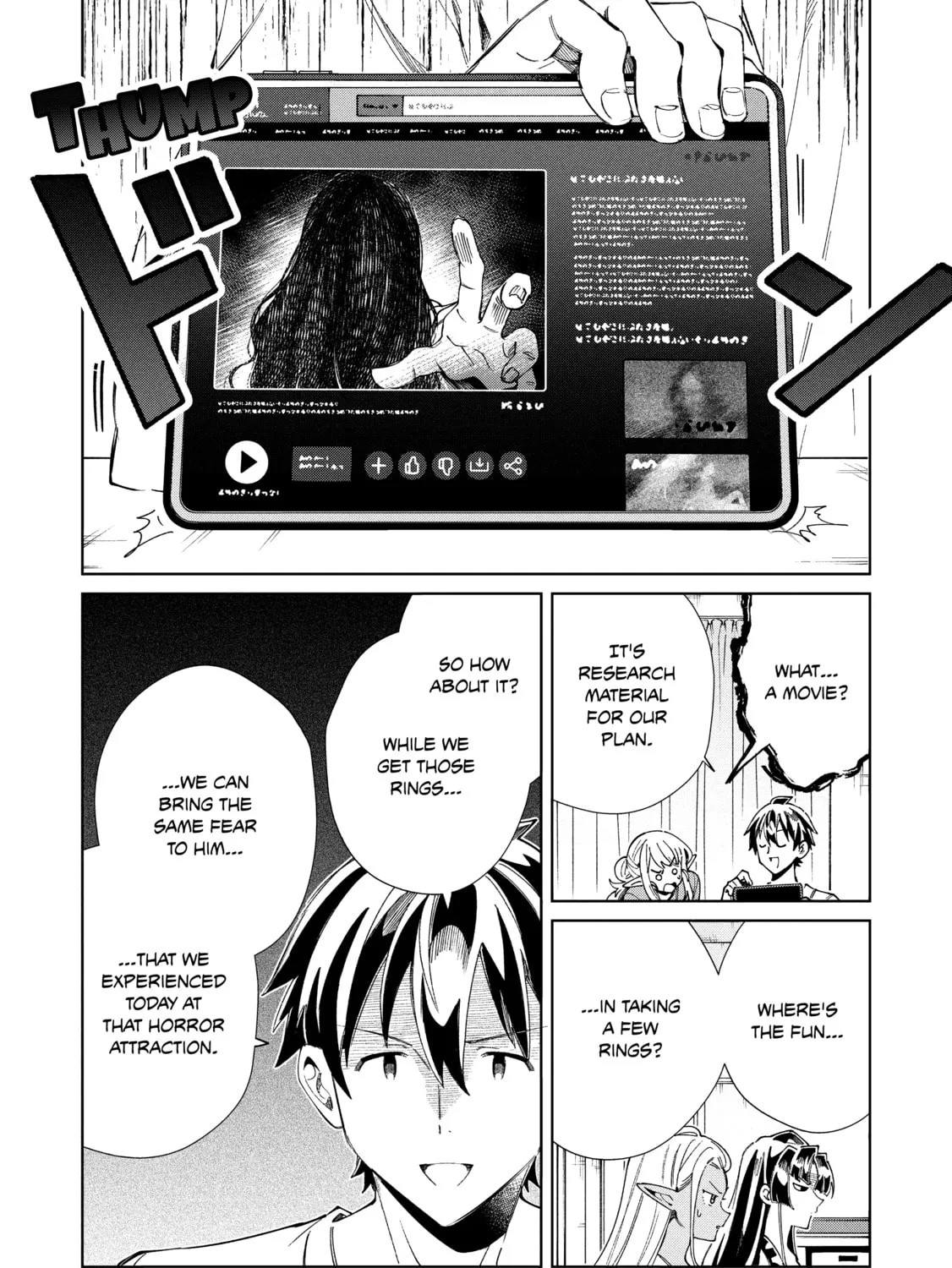 Welcome to Japan, Ms. Elf! Chapter 55 page 45 - 