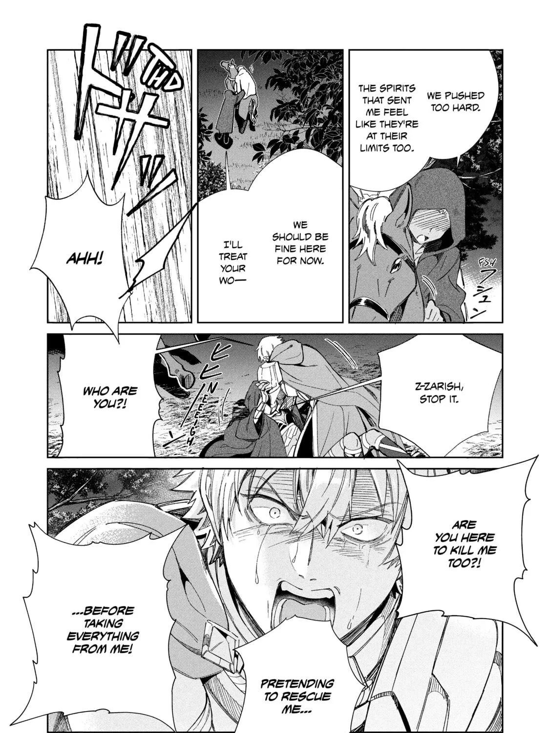 Welcome to Japan, Ms. Elf! Chapter 56 page 19 - 