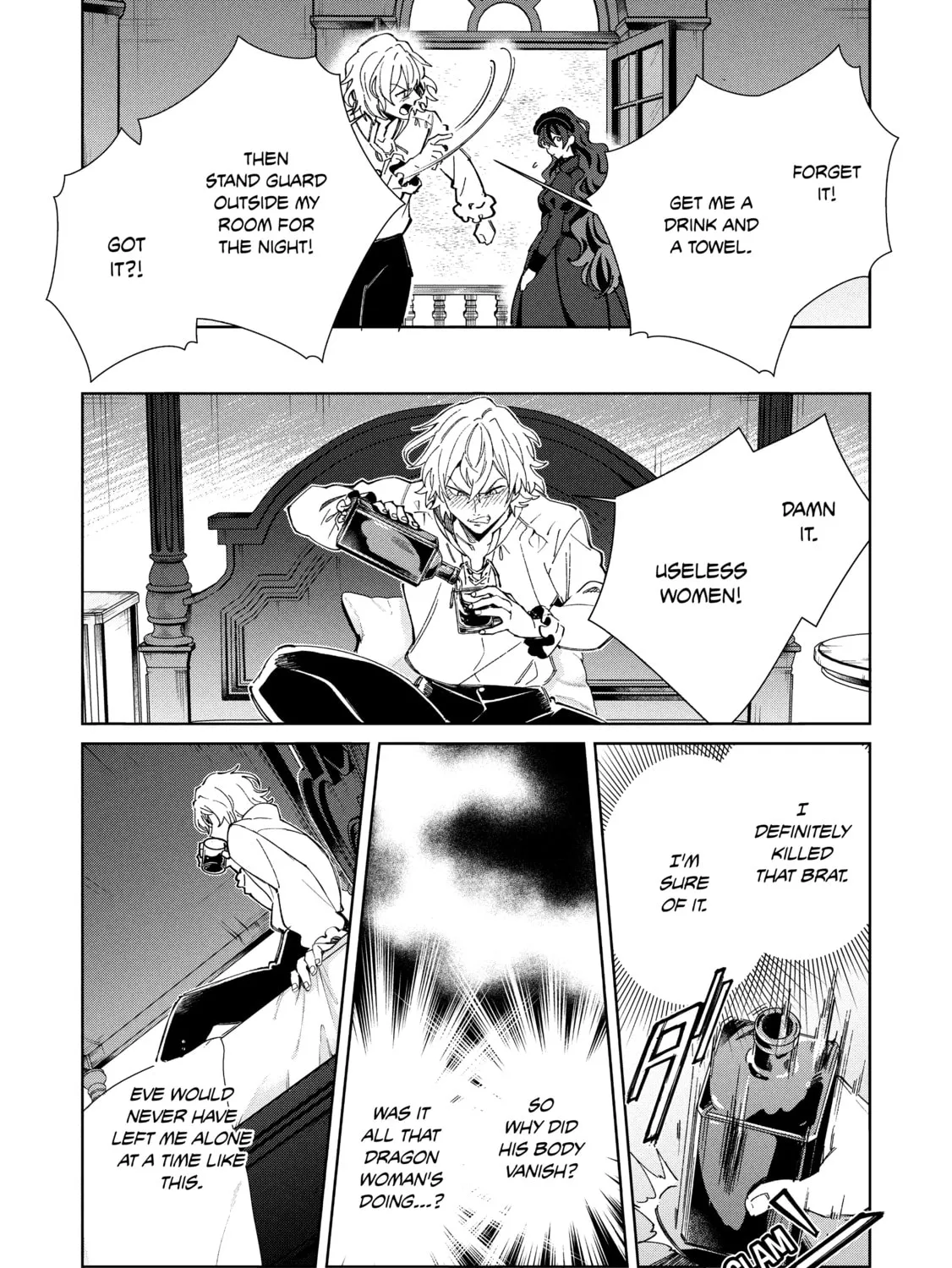 Welcome to Japan, Ms. Elf! Chapter 56 page 43 - 