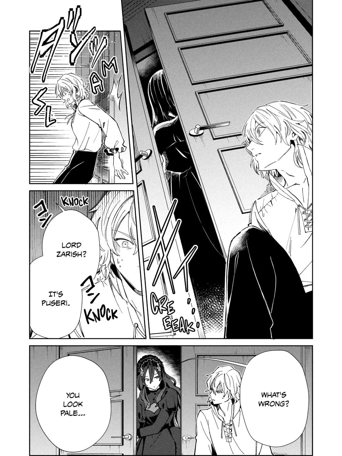Welcome to Japan, Ms. Elf! Chapter 56 page 47 - 