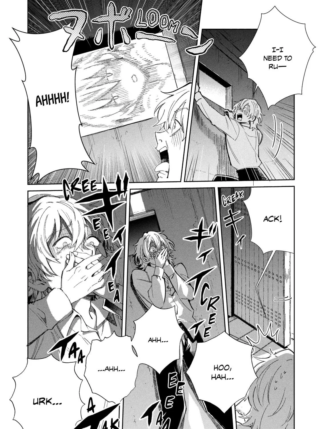 Welcome to Japan, Ms. Elf! Chapter 56 page 59 - 