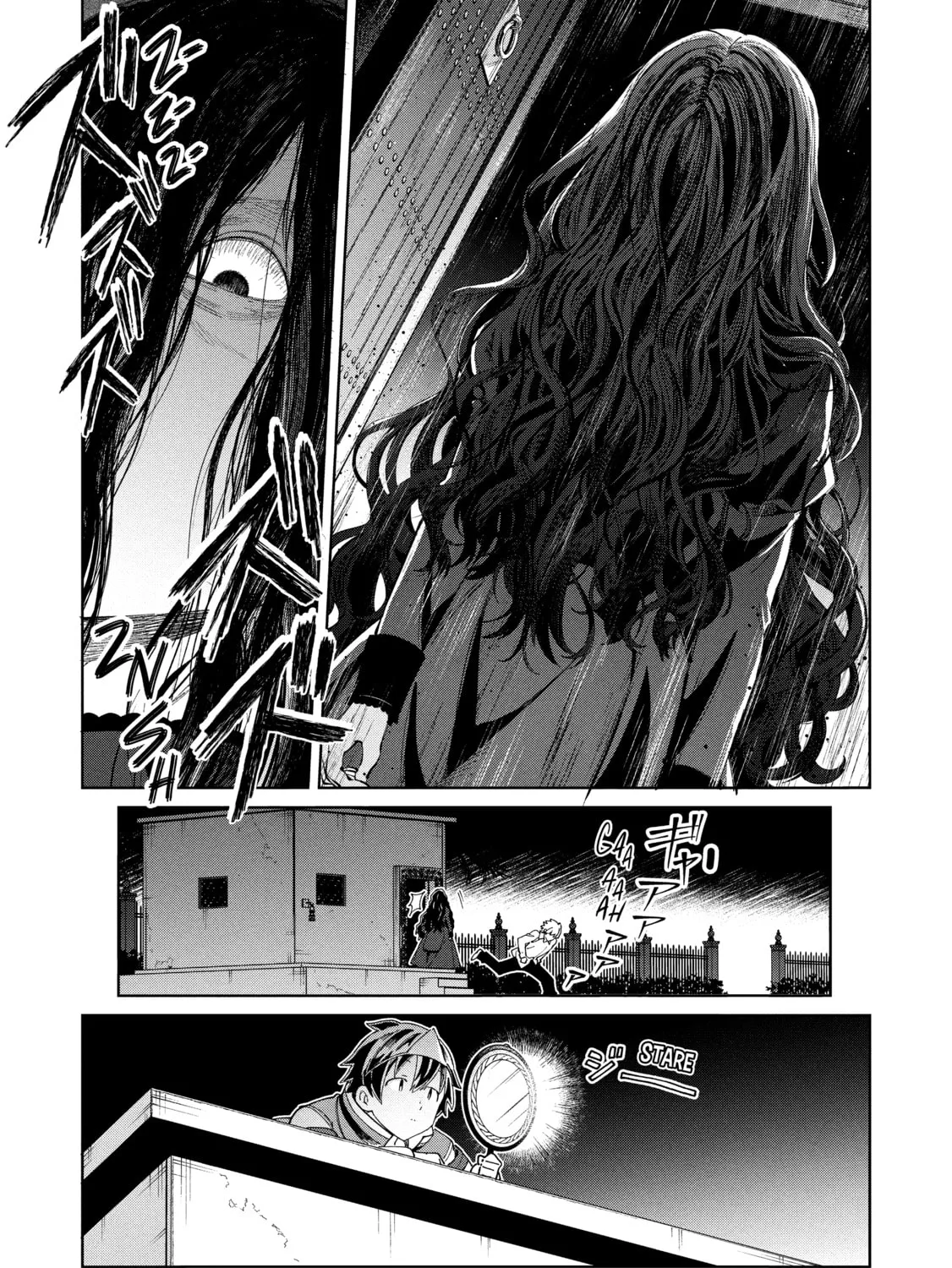 Welcome to Japan, Ms. Elf! Chapter 56 page 61 - 