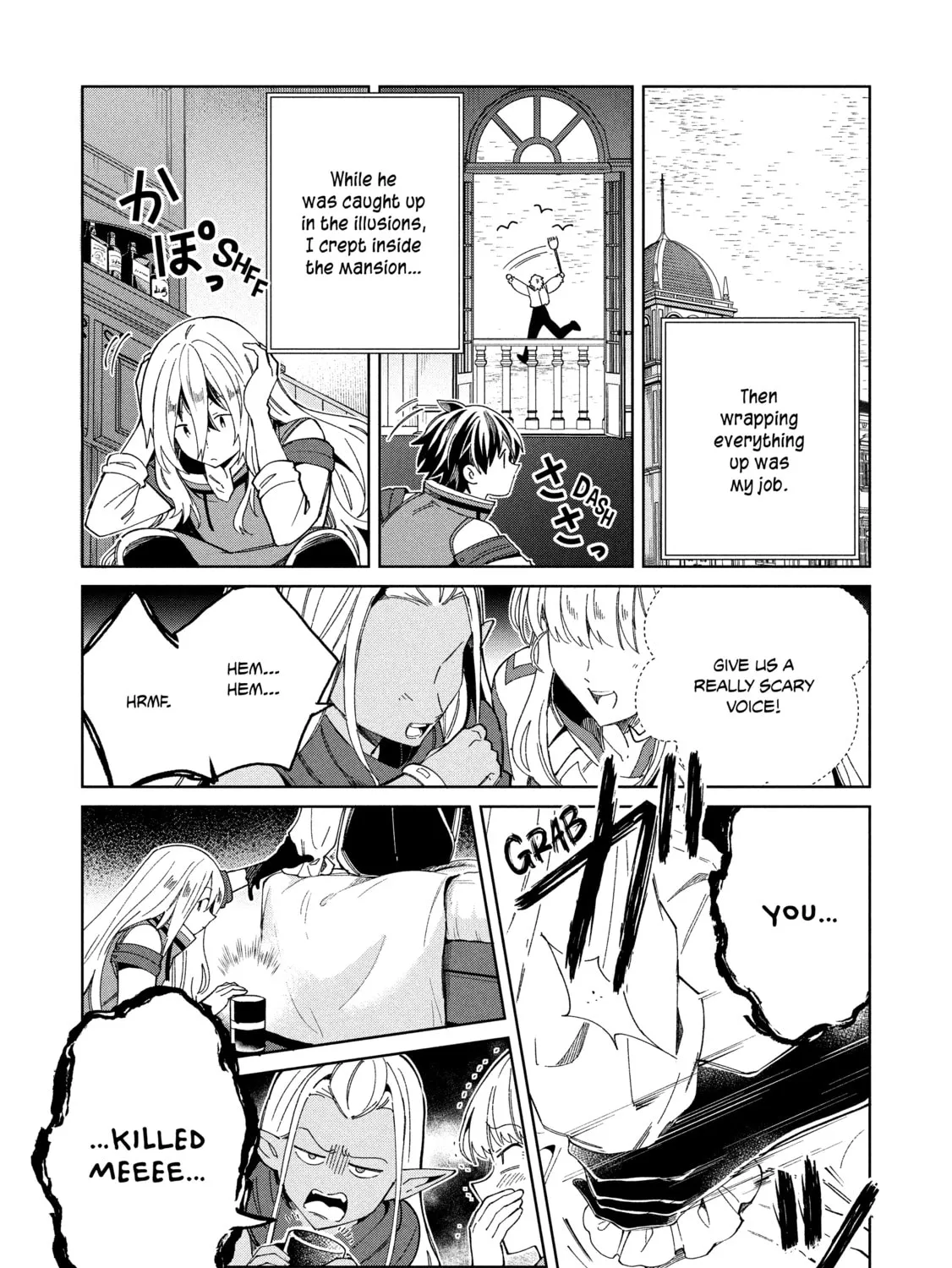 Welcome to Japan, Ms. Elf! Chapter 57 page 7 - 