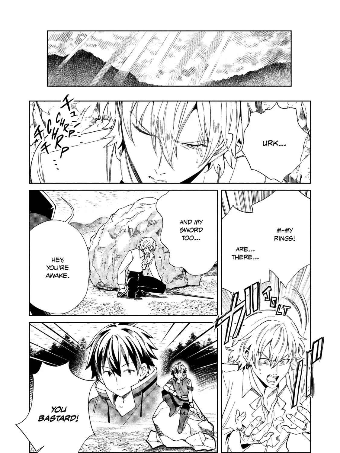 Welcome to Japan, Ms. Elf! Chapter 57 page 61 - 