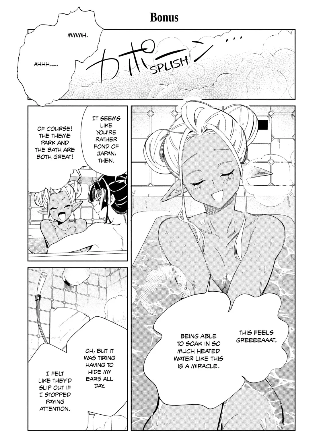 Welcome to Japan, Ms. Elf! Chapter 57 page 73 - 