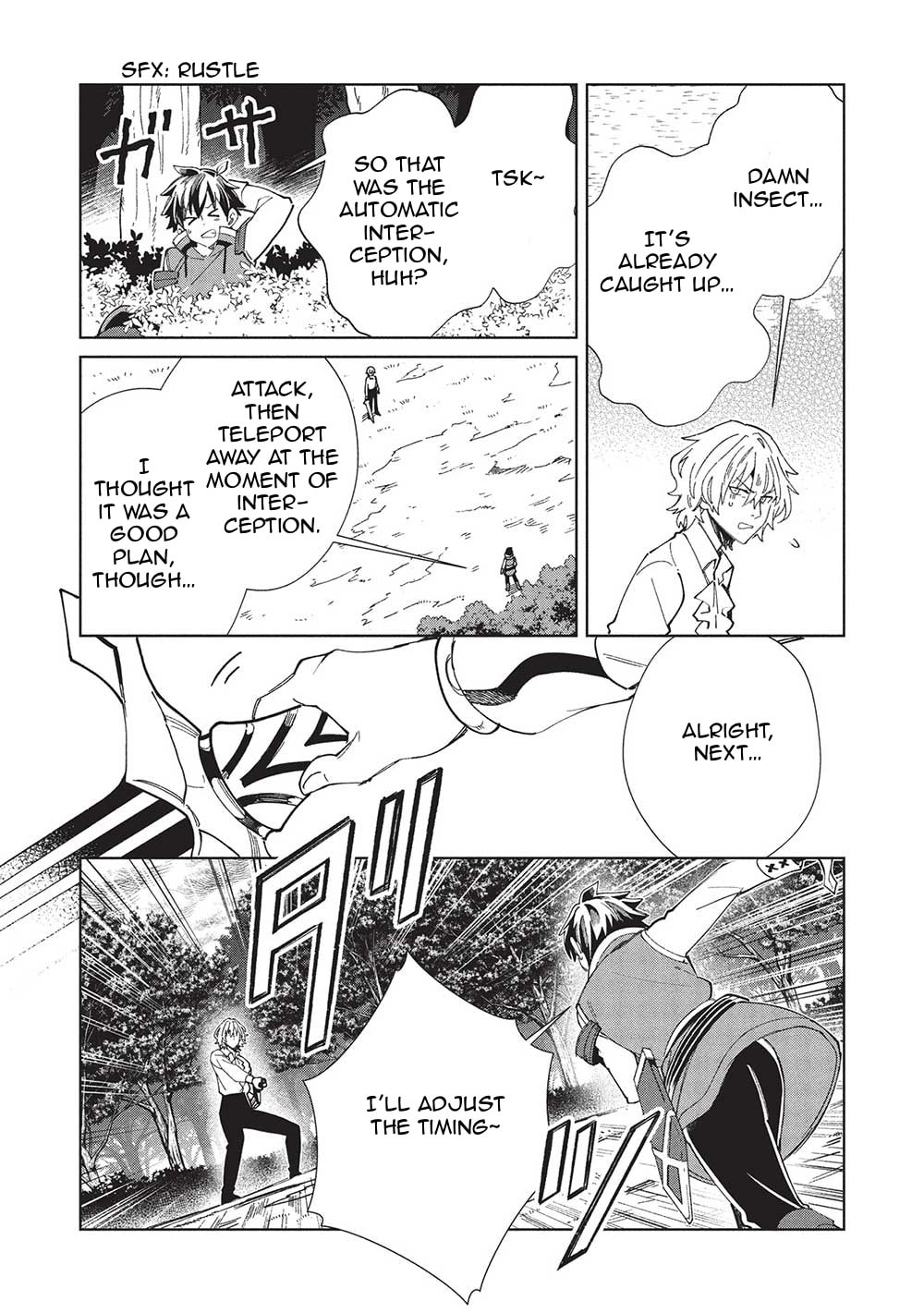 Welcome to Japan, Ms. Elf! Chapter 58 page 13 - 