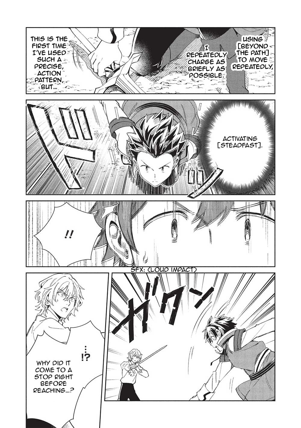 Welcome to Japan, Ms. Elf! Chapter 58 page 19 - 