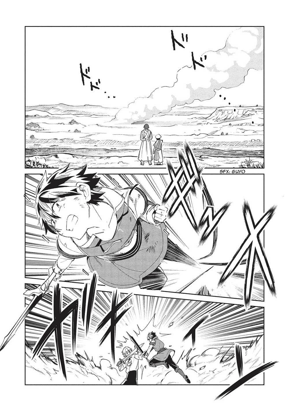 Welcome to Japan, Ms. Elf! Chapter 59 page 2 - 