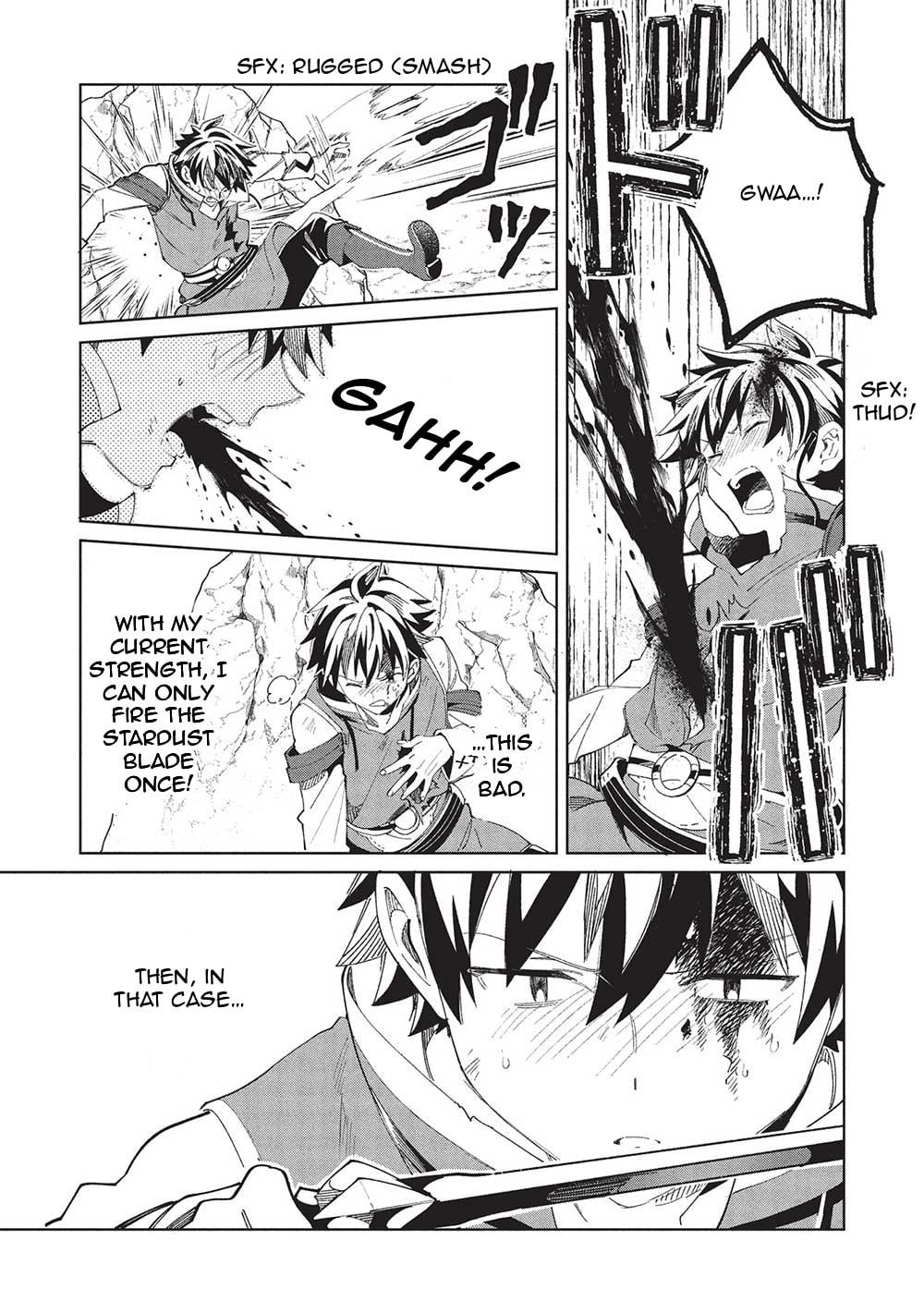 Welcome to Japan, Ms. Elf! Chapter 59 page 7 - 