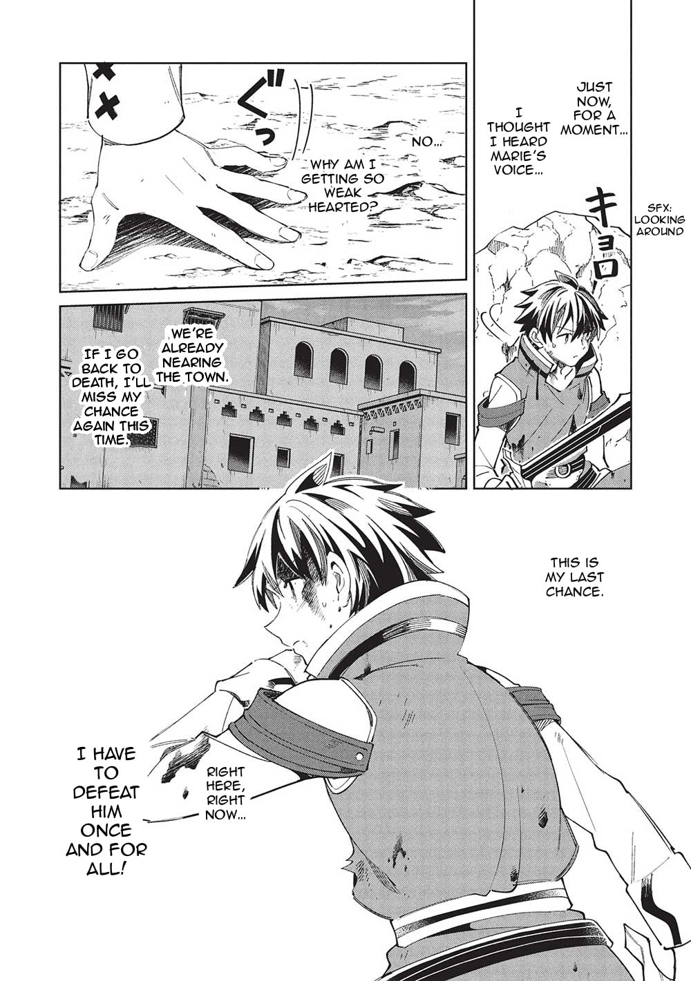 Welcome to Japan, Ms. Elf! Chapter 59 page 9 - 