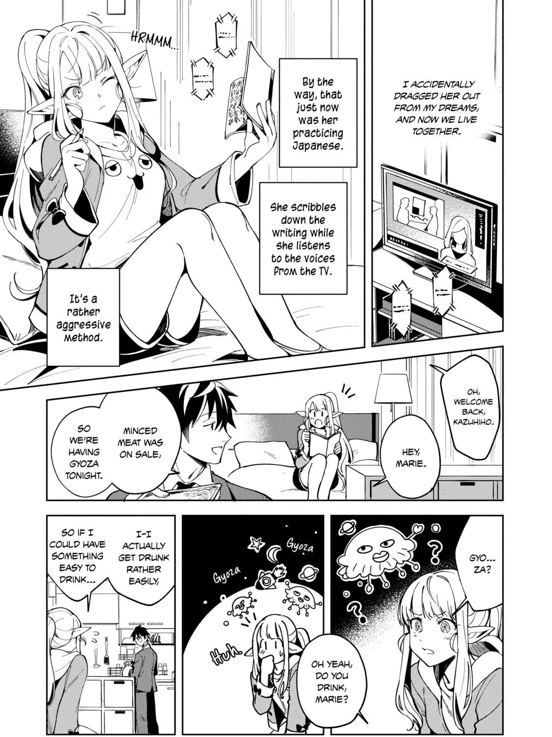 Welcome to Japan, Ms. Elf! Chapter 6 page 17 - 